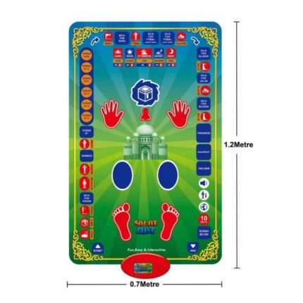Tapis de Prière Interactif